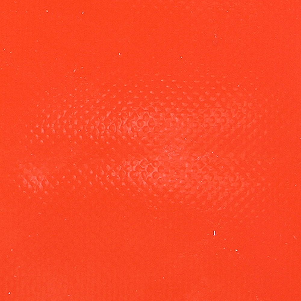 Image for NRS Urethane Fabric - 1680d