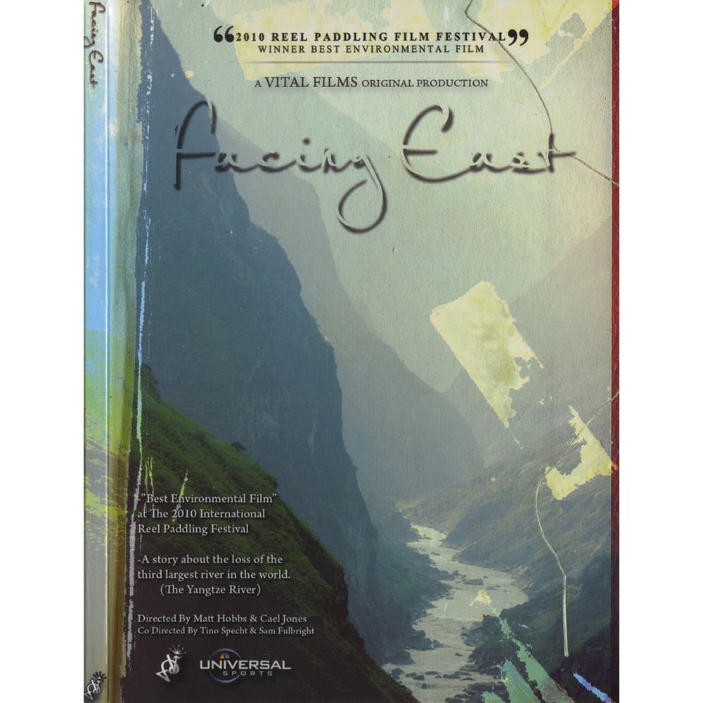 Image for Facing East DVD
